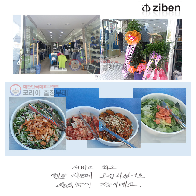  ְ
Ʈġµ ϼ̾
ĸ ¯̿.