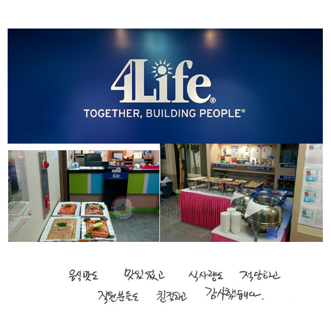 ĸ ־
Ļ緮 ϴϰ
е鵵 ģϰ ߽ϴ.