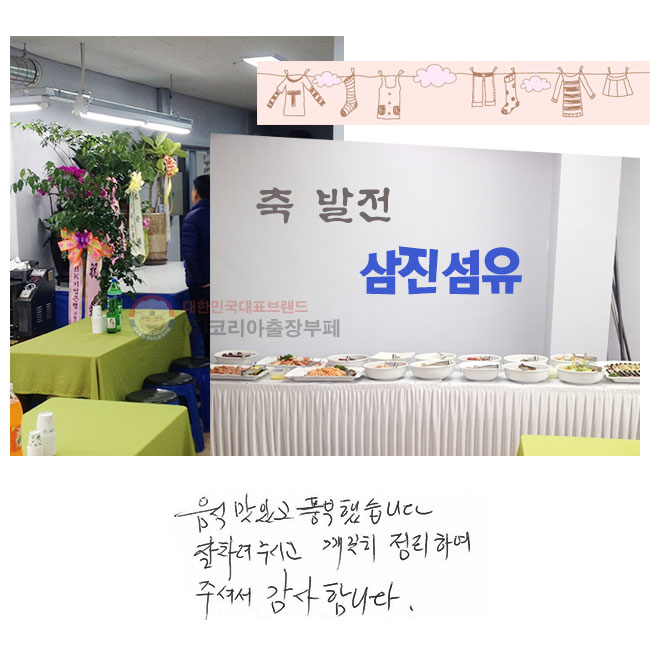  ְ ǳ߽ϴ.
 ֽð 
 Ͽ ּż
մϴ.