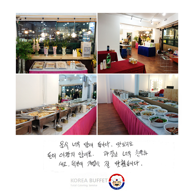  ʹ  ϴ. ֱ.  Ʊ ʳ׿.  ʹ ģϼ. п   ƽϴ.