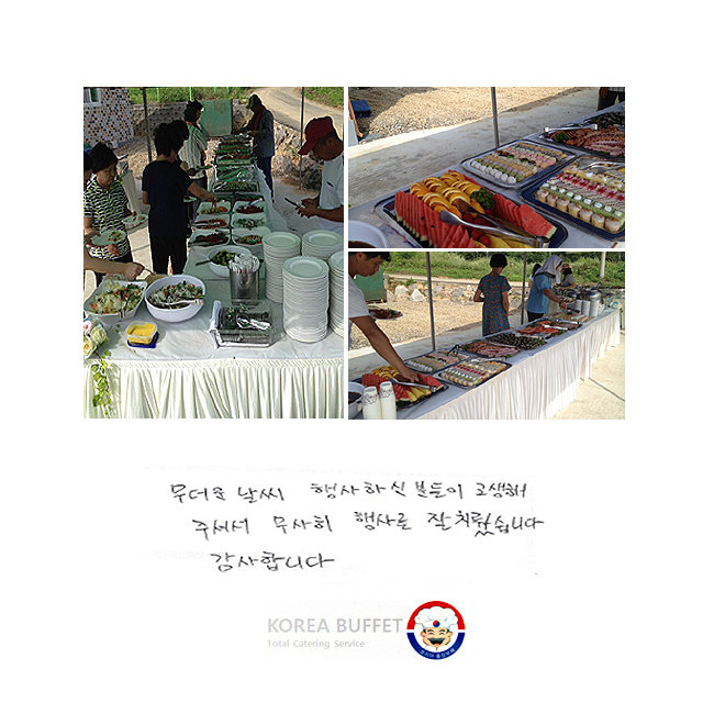   Ͻ е  ּż  縦  ġϴ. մϴ.