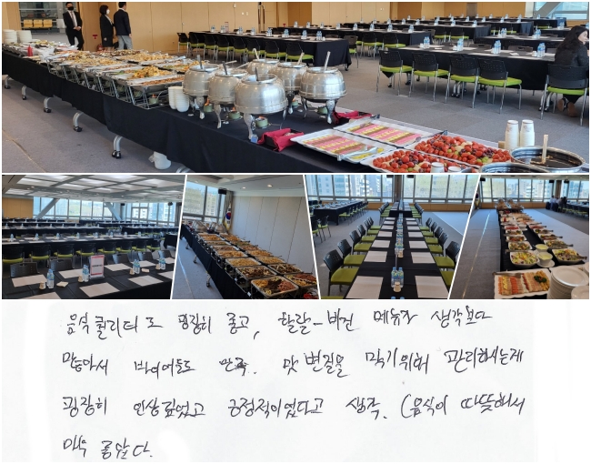  Ƽ  ,  ֹ Ҷ ޴  Ƽ ̾鵵 .    Ͻô°  λ ٰ̾  ( ؼ ſ Ҵ)