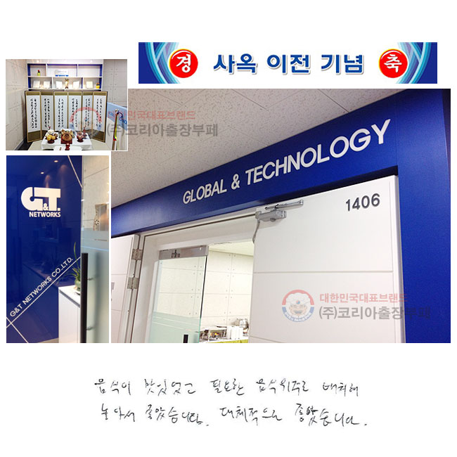  ־ ʿ  ַ ġ Ƽ ҽϴ. ü ҽϴ.