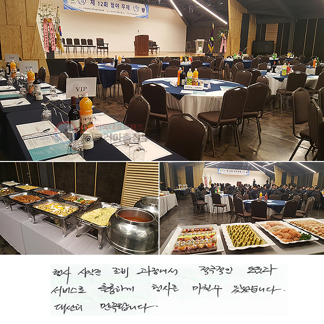   غ    񽺷
Ǹϰ 縦 ĥ  ־ϴ.
 մϴ.