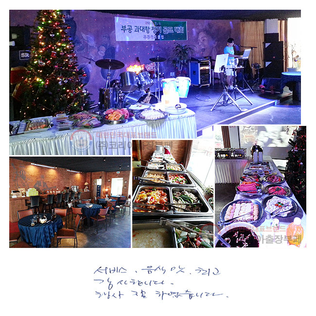 ,  , ְ
մϴ.
  Ͽϴ.