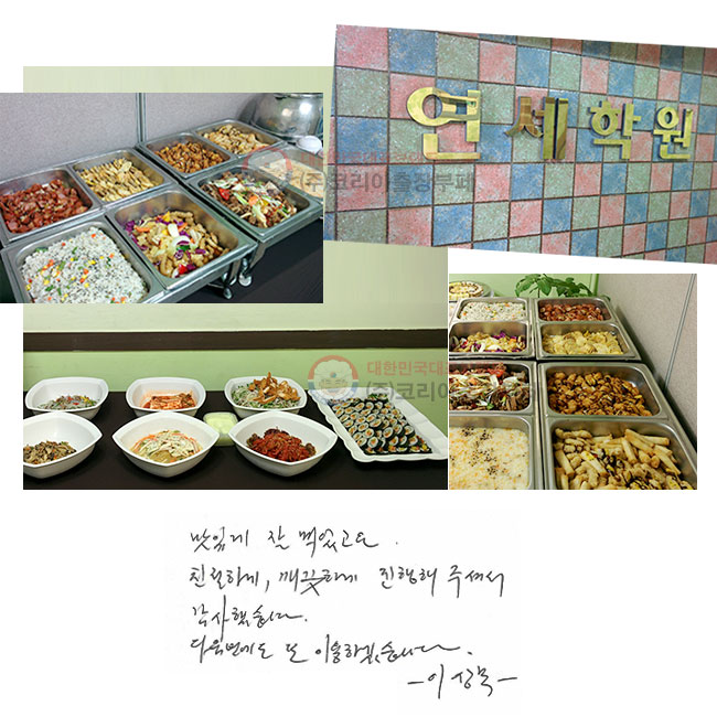 ְ  Ծ, ģϰ ϰ  ּż ߽ϴ.   ̿ϰڽϴ.