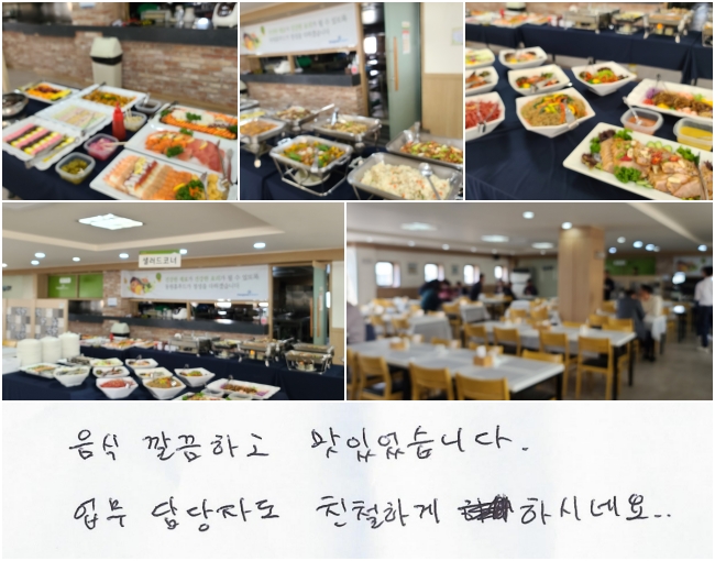  ϰ ־ϴ.  ڵ ģϰ Ͻó׿.