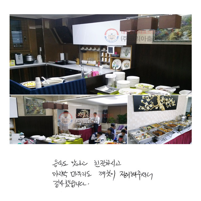 ĵ  ģϽð
  
 ּż ߽ϴ.