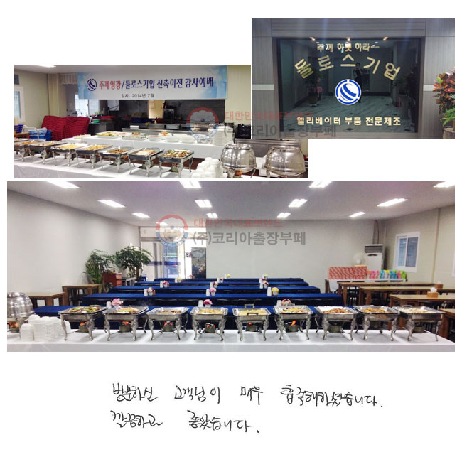 湮Ͻ 
 ſ ϼ̽ϴ.
ϰ ҽϴ.