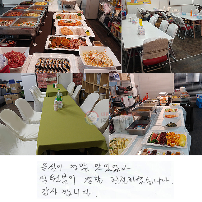   ־
  ģϼ̽ϴ.
մϴ.