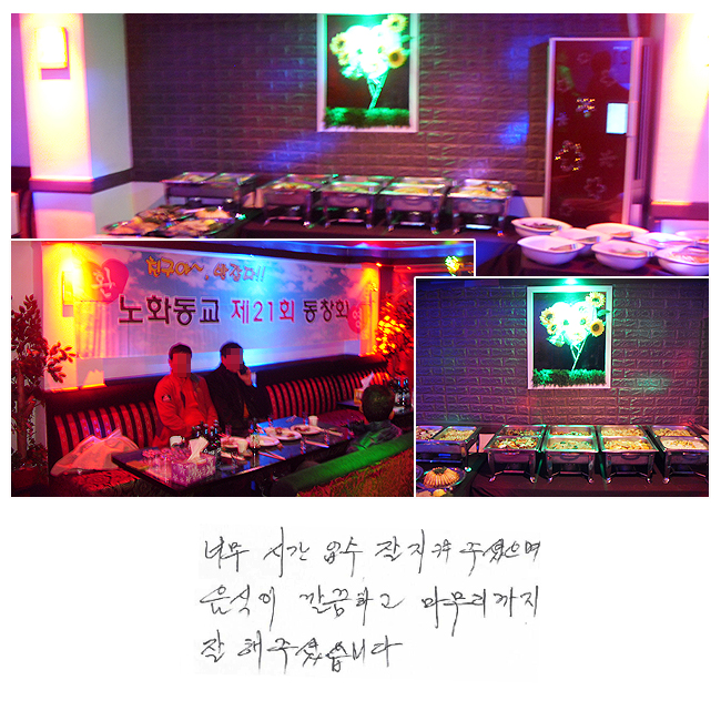 ʹ ð   ּ  ϰ   ּ̽ϴ.