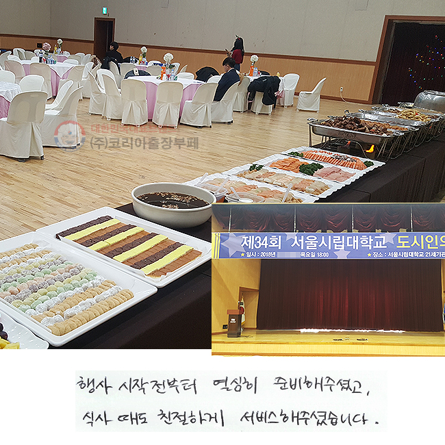    غּ̰,
Ļ  ģϰ ּ̽ϴ.