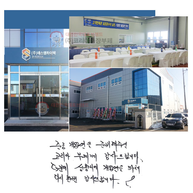 ذ  غ ֽ ڸƺ䲲 帳ϴ. п Ȳ   ٽ   帳ϴ.