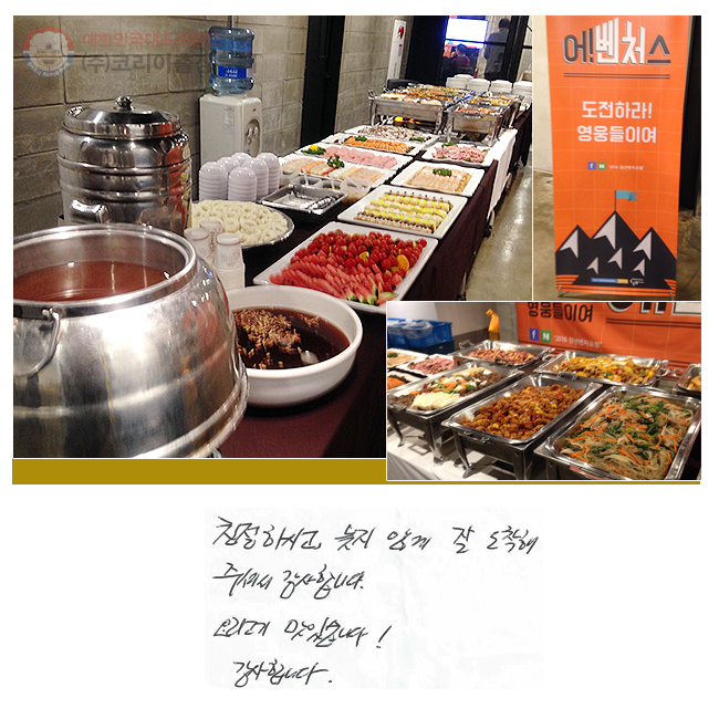 ģϽð ʰ  ּż մϴ.  ֽϴ! մϴ.