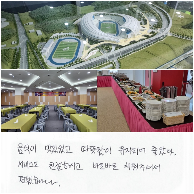  ־  Ǿ Ҵ.
񽺵 ģϽð ٷιٷ ġּż ߽ϴ.