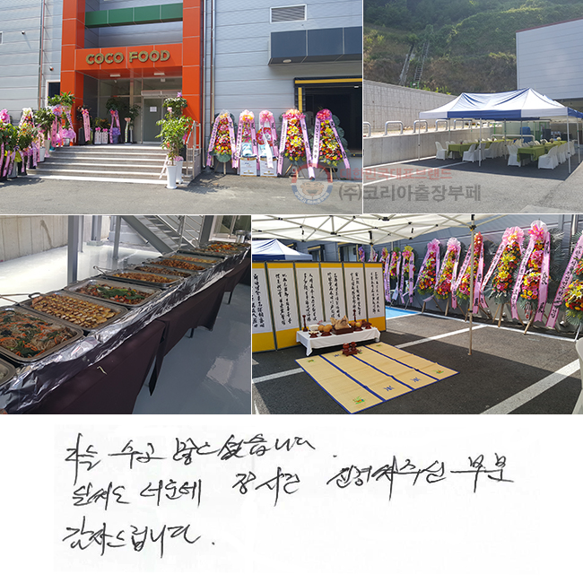 ٵ  ̽ϴ.   ð Űֽ κ 帳ϴ.