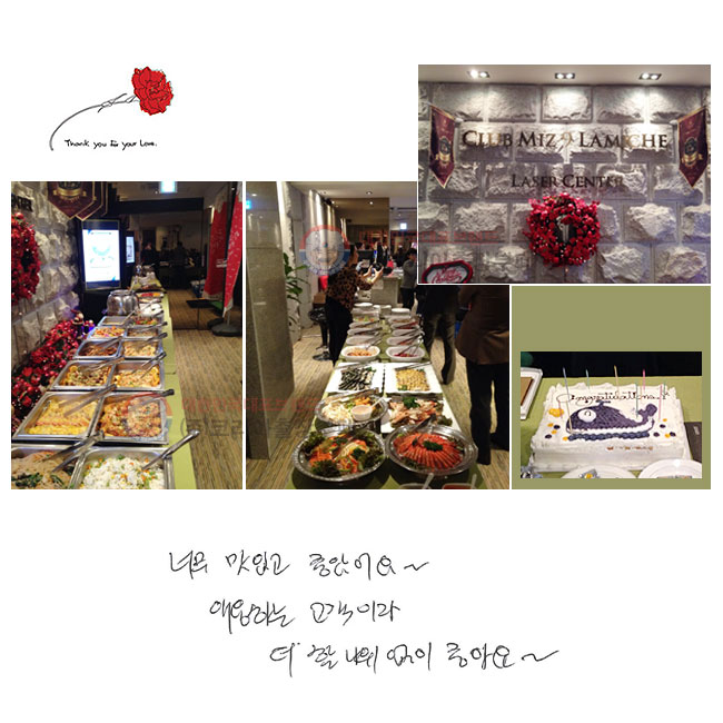 ʹ ְ Ҿ~
ֿϴ ̶
ҳ  ƿ~