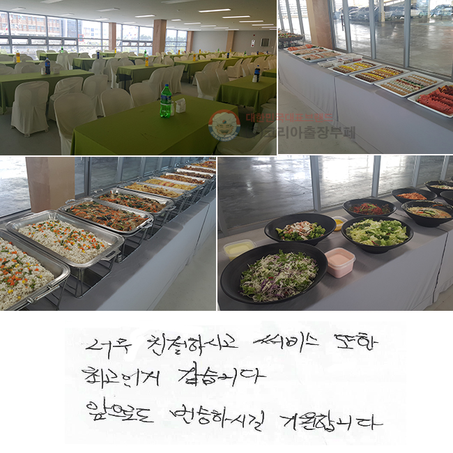 ʹ ģϽð   ְ  ϴ. ε Ͻñ մϴ.