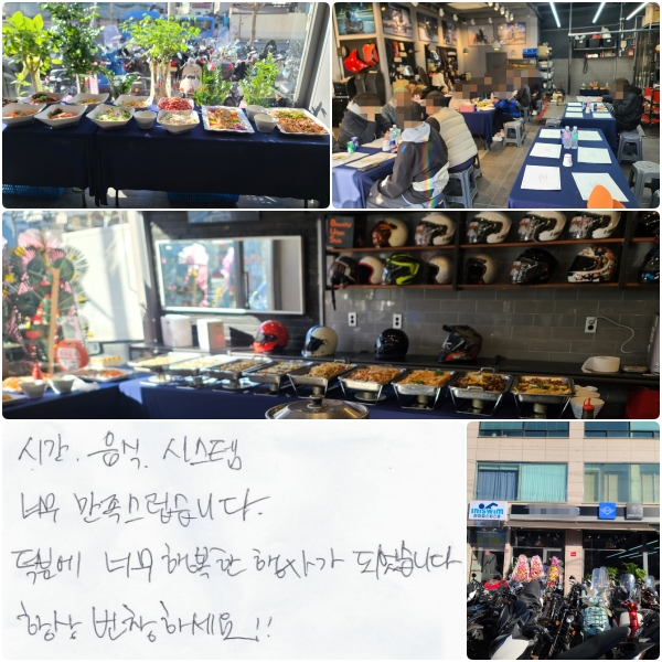 ð, , ý ʹ ϴ. п ʹ ູ 簡 Ǿϴ. ׻ âϼ !!