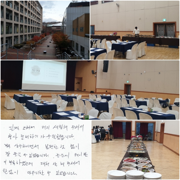  ż ̸  ּż  غ ߽ϴ.      ־ϴ. ߰ ̺ Ͽµ ó  ּż, Ż   ־ϴ.