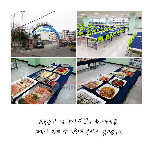 غ  , ޸ ¥ӻ ְ  ּż մϴ.