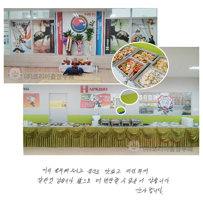 ̸ ġ ֽð ĵ ְ ϰ   ϴ.   â   ϴ. մϴ.