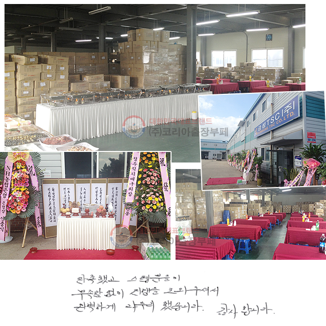 ߰ ܺе     ּż Ϻϰ ߽ϴ. մϴ.