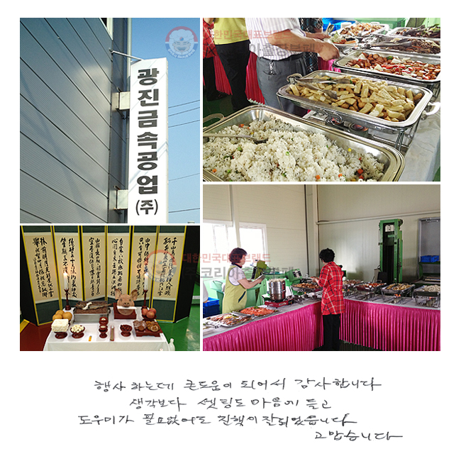 ϴµ ū  Ǿ մϴ.  õ    ߵǾϴ. ϴ.