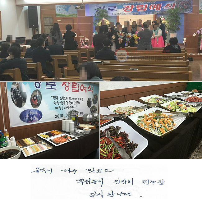 ϴ.
ְ  Ծϴ.
Ź մϴ.