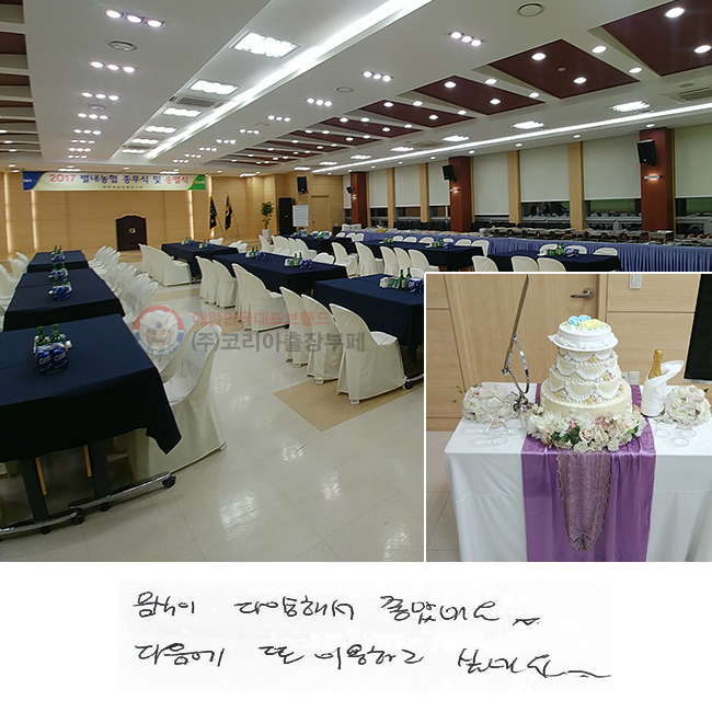  پؼ ҳ׿.
  ̿ϰ ͳ׿.