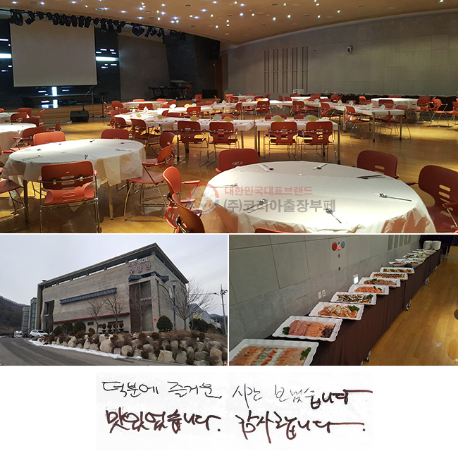 п ſ ð ½ϴ.
־ϴ. մϴ.