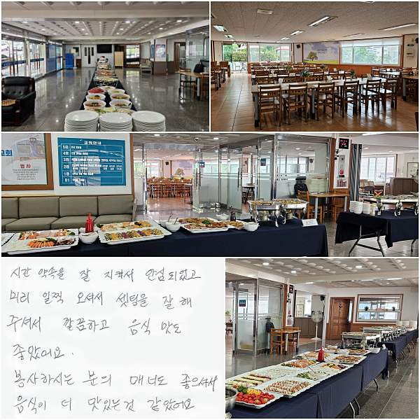 ð   Ѽ ȽɵǾ,
̸  ż    ּż,
ϰ   Ҿ.
Ͻô  ųʵ ż,
  ִ° Ҿ.