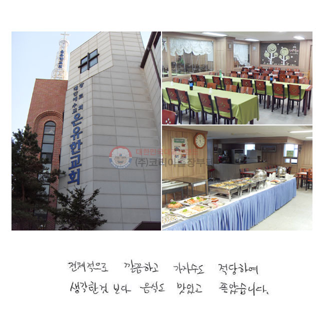 ü ϰ
 ϸ  ͺ
ĵ ְ ҽϴ.