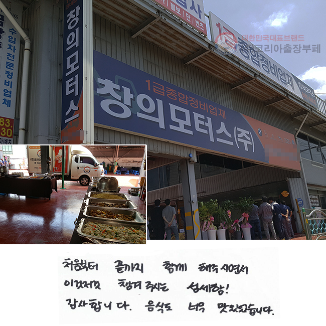 ó  Բ ֽø鼭
̰ ìֽô !
մϴ. ĵ ʹ ־ϴ.