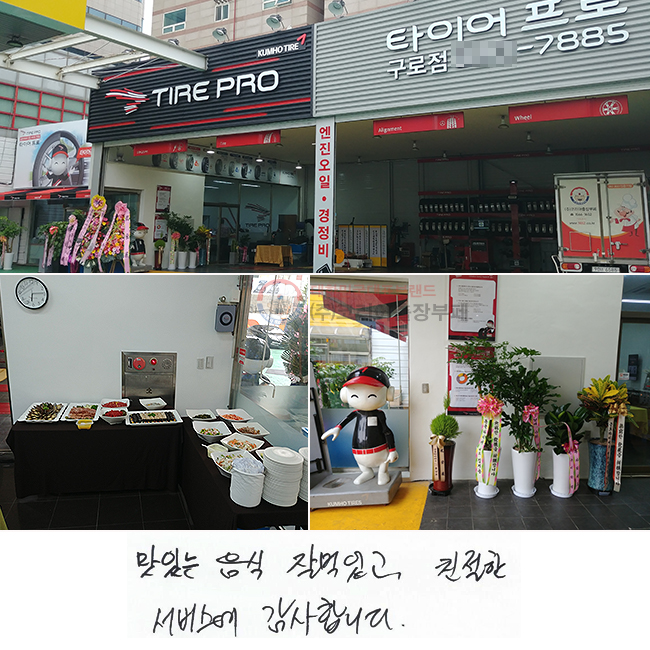 ִ   Ծ, ģ 񽺿 մϴ.