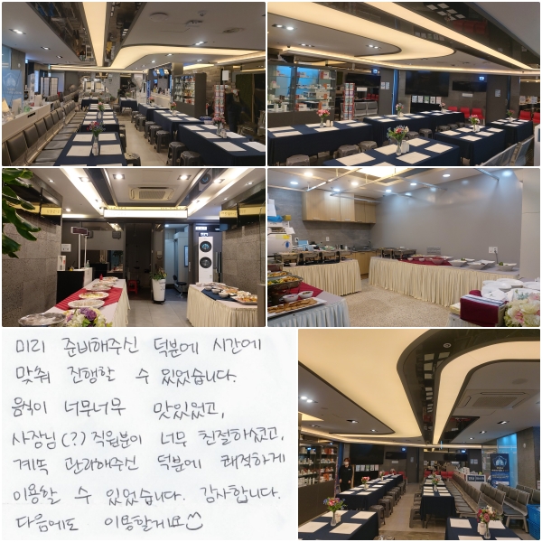 ̸ غ ֽ п, ð    ־ϴ.  ʹ ʹ ־,  ʹ ģϼ̰,   ֽ п ϰ ̿  ־ϴ. մϴ.  ̿ҰԿ ^^