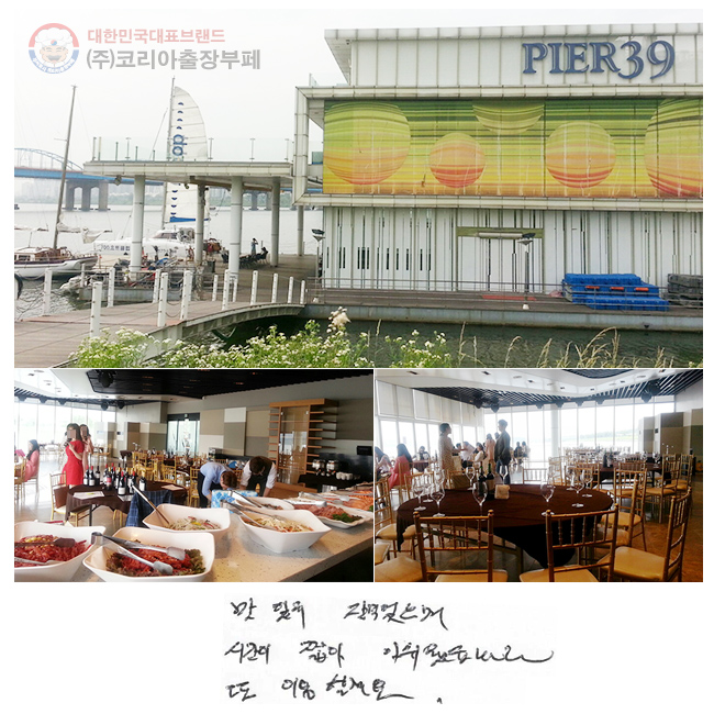 ְ  Ծ
ð ª ƽϴ.
 ̿ҰԿ.