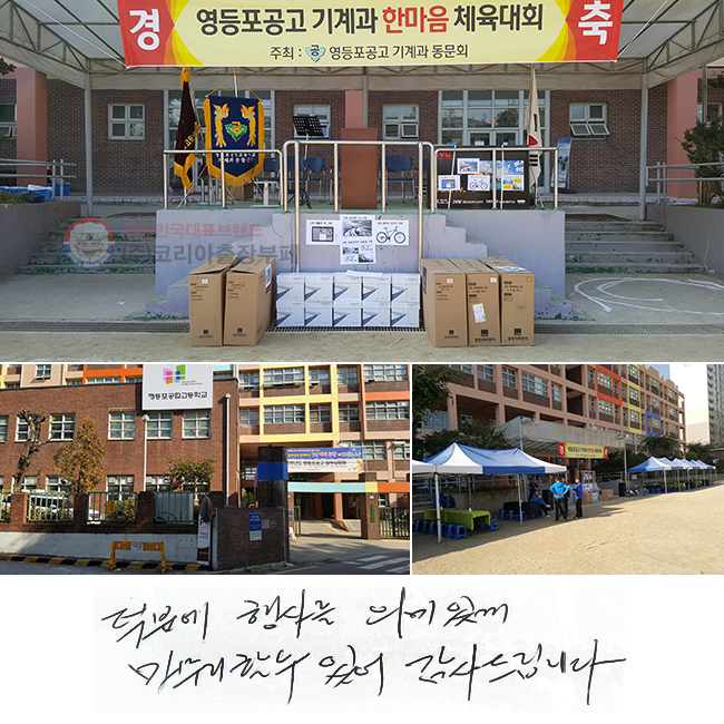 п 縦 ǹְ   ־ 帳ϴ.