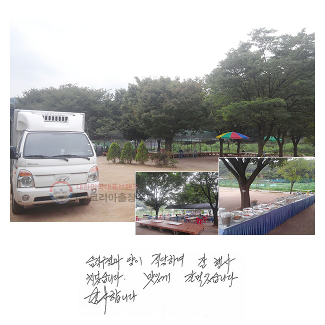 ı  Ͽ  ġϴ. ְ ߸Ծϴ. մϴ.