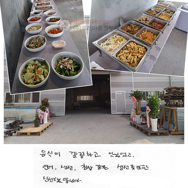  ϰ ־, , , ʹ䰰   ż߽ϴ.