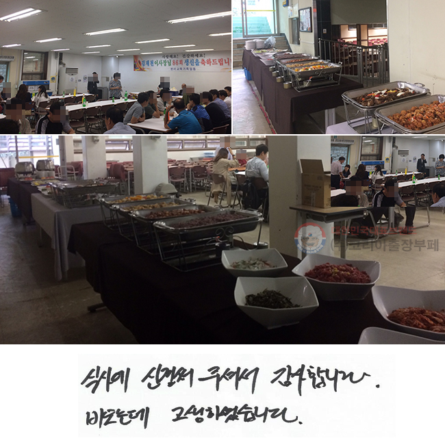 Ļ翡 Űּż մϴ.
 µ ϼ̽ϴ.