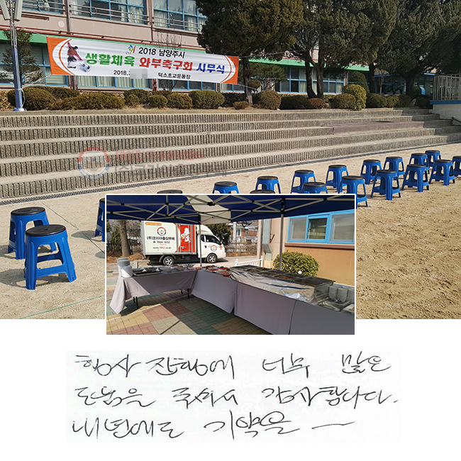  ࿡ ʹ   ּż
մϴ.
⿡ ~~~