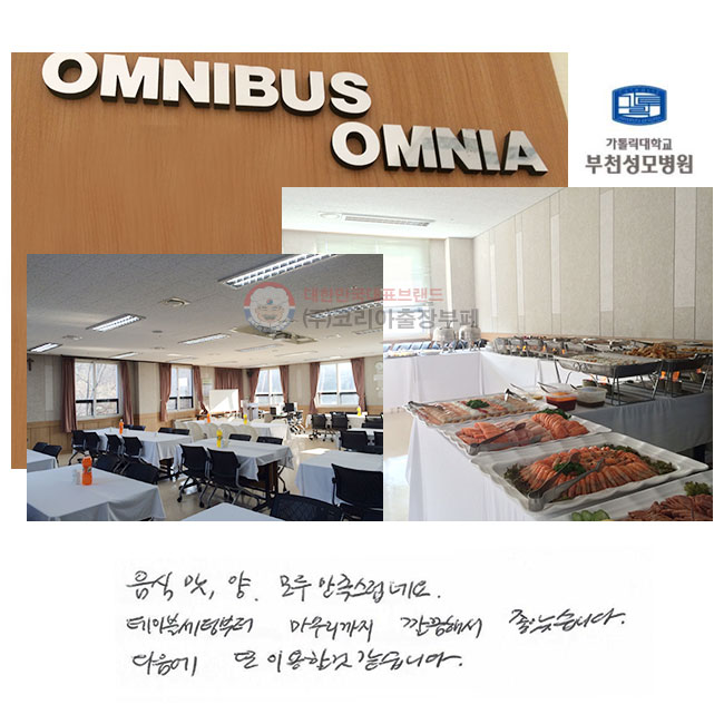  ,   ׿.
̺ ú  ؼ ҽϴ.   ̿  ϴ.