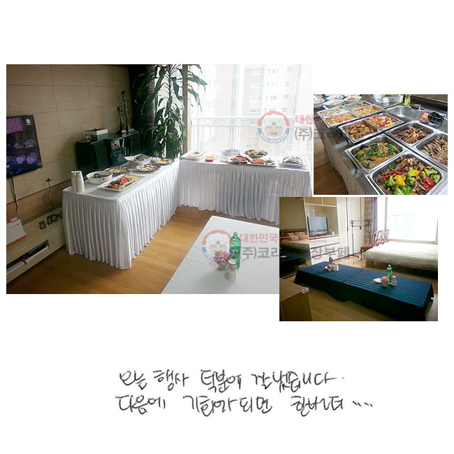   п  ƽϴ.
 ȸ Ǹ
  ....