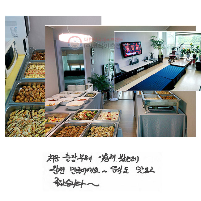 ó  ̿ ôµ
 ̿~
ĵ ְ ҽϴ~