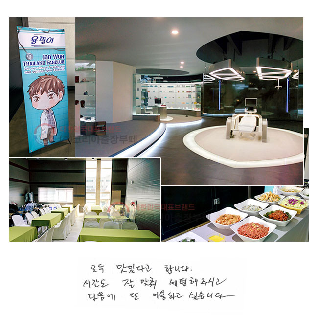  ִٰ մϴ.
ð   ֽð
  ̿ϰ ͽϴ.