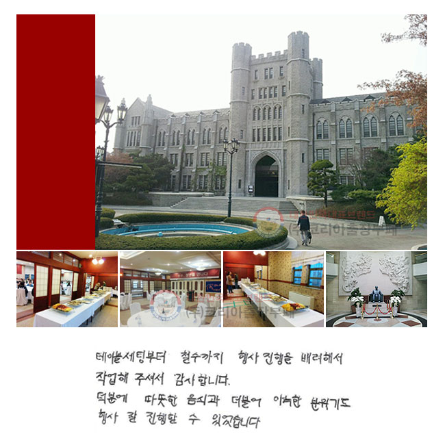 ̺ ú ö   ؼ ۾ ּż մϴ. п  İ Ҿ ƴ      ־ϴ.