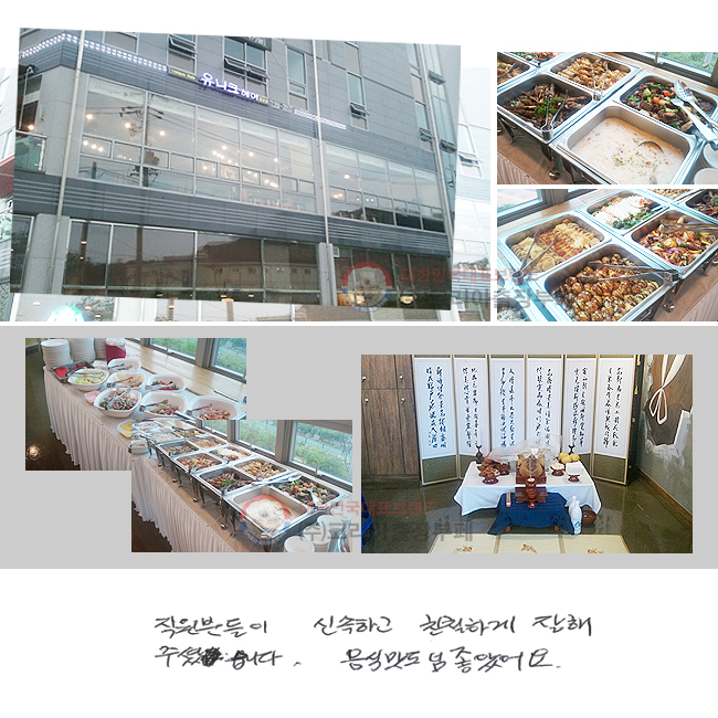 е żϰ
ģϰ  ּ̽ϴ.
ĸ  Ҿ.