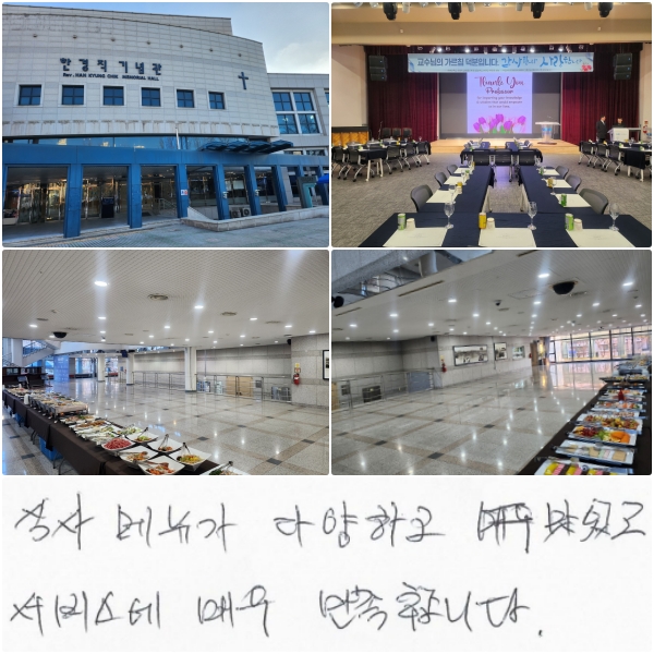 Ļ޴ پϰ ְ, 񽺿 ſ մϴ.