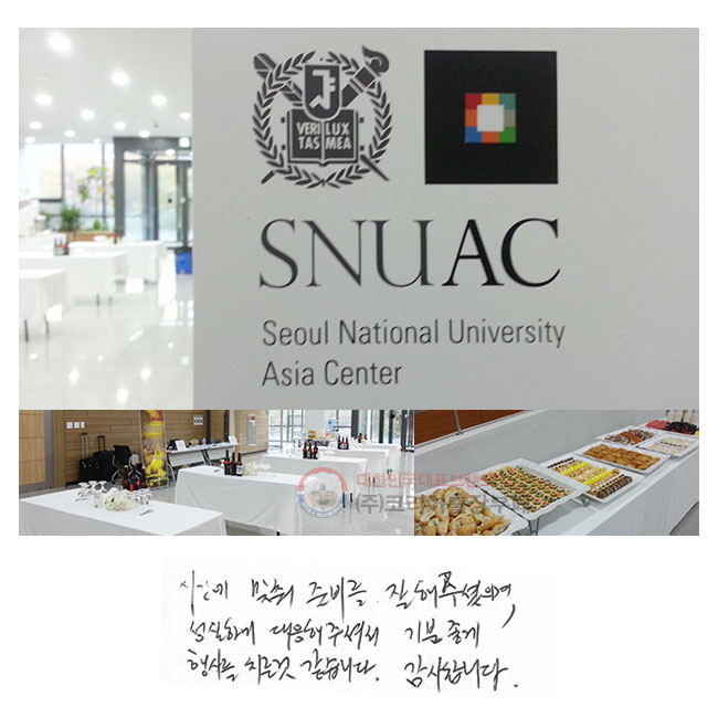 ð  غ  ּ, ϰ  ּż  縦 ġ  ϴ. մϴ.